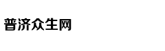 泰国举行国王加冕大典彩排 仪式
